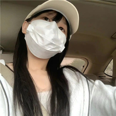 平阳伴游女生闫静槐的资料